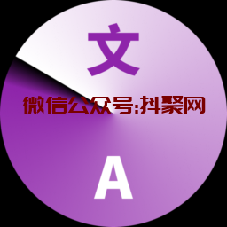 CopyTranslator v11.0 复制即翻译