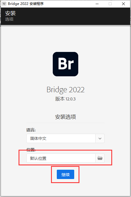 Adobe Bridge 2022/BR 2022